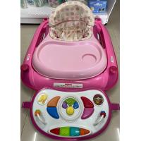 ราคา หัดเดินเด็ก รถหัดเดินเด็ก มือสองญี่ปุ่น มีขาค้ำ ปรับระดับได้ สภาพสวย 90 (19078746551)