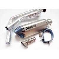 ราคา ชุดท่อ R15 ปี 2017 2021 ชุดท่อ MT15 ชุดท่อ XSR155 ปลายท่อ AK14นิ้วเงินปากเคฟล่า (18872204210)