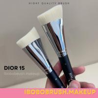 ราคา Dior15 แปรงแต่งหน้า สำหรับการลง sculpting powder คอนทัวร์ (20633747034)