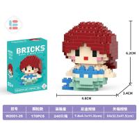 ราคา ของเล่นบล็อคก่อสร้างการ์ตูนน่ารัก3D ชุดของขวัญเด็กผู้หญิง (19676533273)