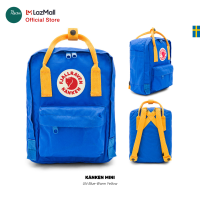 ราคา Fjallraven Kanken Mini โทนสีฟ้า น้ำเงิน กระเป๋าเป้สะพายหลังขนาดเล็ก เป้ Kanken มินิ เป้คองเก้นสะพายหลัง กระเป๋าสะพายหลัง กระเป๋านักเรียน เป้เด็ก (7604299315)