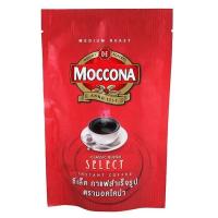 ราคา Moccona Select มอคโคน่า ซีเล็ค กาแฟสำเร็จรูป ถุง 80g (21179309284)