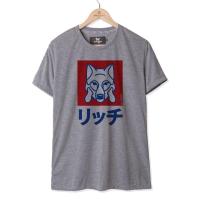 ราคา Fashion man tshirt MUUNIQUE Graphic P T shirt เสื้อยืด รุ่น (20603281059)