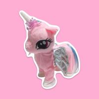 ราคา NEW ตุ๊กตาสัตว์เลี้ยง เดินได้ ส่ายก้นได้ ร้องเพลงได้ เหมาะเป็นของขวัญ เด็กๆ ชอบ TOY124 (19871165849)