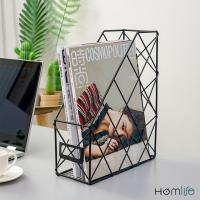 ราคา ตะกร้าใส่เอกสาร MH 085 ตะกร้าเก็บเอกสาร สำนักงาน ออฟฟิศ เหล็กแข็งแรง ทนทาน อุปกรณ์สำนักงานออฟฟิศ (12164253033)