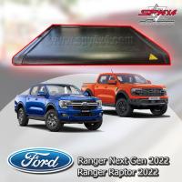 ราคา Electronic Roller ฝาครอบกระบะรางเลื่อนระบบ สไลด์ ด้วยไฟฟ้า รองรับการเชื่อมต่อBluetooth (16937151171)