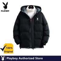 ราคา PLAYBOY เสื้อแจ็คเก็ตผ้าหนาพร้อมฮู้ดเสื้อโค้ทแขนสองแท่งอินเทรนด์สำหรับวัยรุ่น (10872517440)