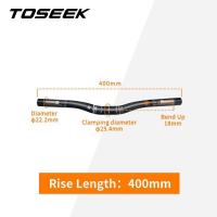 ราคา TOSEEK 25 4น้ำหนักเบาจักรยานคาร์บอนไฟเบอร์เต็มรูปแบบมือจับจักรยานพับได้แฮนด์แนวนอน400 700มม แฮนด์ตรงจักรยานน้ำหนักเบารูปทรงเดียว (17073667680)