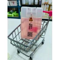 ราคา การ์ดน้ำหอม กลิ่นเทียบแบรนด์ มิยากิ ขนาด 20 มล หอมนาน 8 12ชม (6661678413)