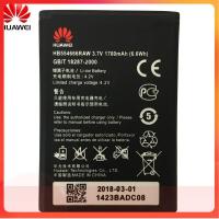 ราคา แบตเตอรี่ HB554666RAWสำหรับHuawei 4G Lte WIFI Router E5372 E5373 E5375 EC5377 E5330 E5336 E5351 e5356 (5119788835)