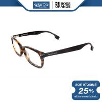 ราคา กรอบแว่นตา Boss Orange บอสออเร้น รุ่น FBS0024 NT (2499052826)