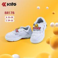 ราคา รองเท้านักเรียนสีขาว KITO รุ่น BR17 และสีดำ รุ่น BR18 รองเท้าผ้าใบ รองเท้านักเรียนผ้าใบ ลายเป็ดน่ารักๆ รองเท้าพละขาว รองเท้านักเรียนชาย (12497364014)