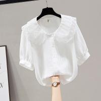 ราคา สีขาวเสื้อเชิ้ตเสื้อผู้หญิงหลวมแฟชั่นสไตล์เกาหลีฤดูร้อนแขนสั้นเสื้อสวย (20348195218)