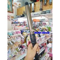 ราคา เครื่องม้วนผม ABYDOS อาบิดอส แกนม้วนผม 252832mm ที่ม้วนผม ม้วนลอน ไฟฟ้า (16192759966)