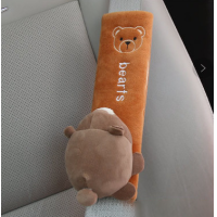 ราคา ปลอกเข็มขัดนิรภัย หุ้มเข็ดขัดนิรภัย ที่หุ้มเข็มขัดนิรภัย ที่หุ้มเข็มขัดนิรภัยในรถยนต์ ปลอกหุ้มสายเข็มขัดนิรภัย ลายการ์ตูน ตกแต่งรถ (13351002964)