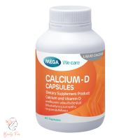 ราคา Mega Calcium D 60 Capsules เมกะ แคลเซียม ดี 60 Capsules (21120977775)