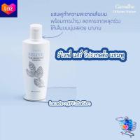 ราคา ผมหนา บอกลา ผมอ่อนแอ ผมร่วง ไบโอติน เอช พลัส รีไลฟ์ แฮร์ โทนิค รีไลฟ์ แฮร์ โปรเทคติ้ง แชมพู กิฟฟารีน Giffarine Station (21245876488)