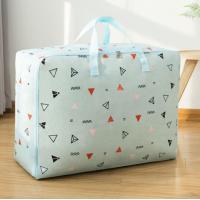 ราคา PB 2062 P1 P12 ShopAt Two พร้อมส่ง กระเป๋าเก็บผ้านวม ถุงเก็บเสื้อผ้า กระเป๋าเอนกประสงค์ กันน้ำ กันฝุ่น (7951828381)