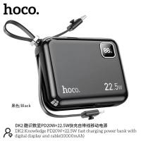ราคา Power bank 10000 mAh แบตสำรอง HOCO DK2 พร้อมสายชาร์จในตัว 2 เส้น ชาร์จได้พร้อมกัน 4 เครื่อง มี มอก รองรับ (19026089233)