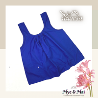 ราคา เสื้อคอกระเช้าคอถักไซส์ XL รอบอก 46 นิ้ว ยาว 26 นิ้ว ผ้าฝ้ายแท้ ผ้านิ่ม มีกระเป๋าซิป 2 ใบที่ชายเสื้อ (15388960620)