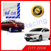ราคา กรองแอร์ ฟิลเตอร์ ใช้สำหรับ ฮอนด้า ซิตี้ use for Honda City ปี2008 ถึงปัจจุบัน Car aircondition filter City 2008 2013 (326826328)