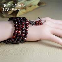 ราคา สร้อยข้อมือลูกประคำขนาดเล็กไม้จันทน์สีม่วงลูกประคำสร้อยข้อมือหลายชั้นสำหรับผู้ชายและผู้หญิงไม้กฤษณาไม้กฤษณา108เม็ดเครื่องประดับมือสร้อยข้อมือกำไลข้อมือลูกประคำ (14017927993)