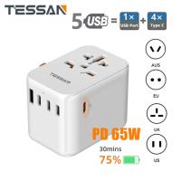 ราคา TESSAN 65W Travel Adapter Fast Charging Plug Adapter with USB C Charger Type C Adaptor Universal Adapter Worldwide Travel Adapter All in one Outlet Adapter Converter SG USA to Europe UK EU AUS Type C 