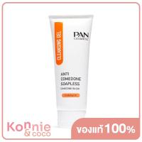 ราคา PAN COSMETIC Anti Comedone Soapless Cleansing Gel 100g (20061090587)