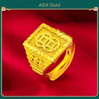 ราคา ASIX GOLD แหวนผู้ชายทอง 24K แหวนมังกรครอบงำ แหวนผู้ชายเท่ ไม่ดำ ไม่ลอก (20330853912)