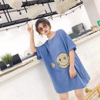 ราคา LH Monday เสื้อยืดลายยิ้มวิ้งๆ ใส่แล้วไม่เอาท์ ผ้านิ่มเด้งใส่สบาย (4192638893)