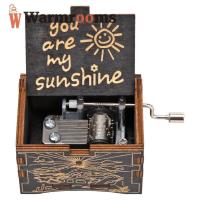 ราคา Vintage ไม้ Hand Cranked กล่องดนตรี Retro เครื่องประดับบ้านหัตถกรรมเด็กของขวัญ (9461515049)