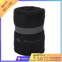 ราคา ผ้าห่มผ้าฟลีซ Polar ถูกและดีมีที่นี่ (4637336725)