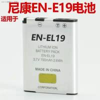 ราคา COD สำหรับ Nikon CoolPix S2900 S3100 S3200 S3300 S3500แบตเตอรี่กล้อง camera parts (19692069516)