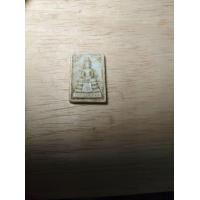 ราคา หลวงพ่อโสธร หลังยันต์ห้า (19464274976)