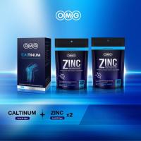 ราคา อาหารเสริมแคลเซียม OMG Caltinum Zinc x 2 ซอง ฟื้นฟูข้อต่อ เพิ่มน้ำในข้อ เสริมความแข็งแรงให้กระดูก แก้ปัญหาเรื้อรัง สูตรเร่งรัด (15098152600)