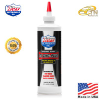 ราคา LUCAS OIL ENGINE BREAK IN OIL ADDITIVE TB ZINC PLUS (16302446081)