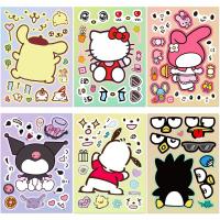 ราคา Kids Stickers Ins Cute Cartoon Princess Parent child Interaction Babys Handle DIY Child Toys (20361004857)