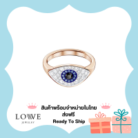 ราคา สินค้าพร้อมส่งในไทย ของแท้100 Swarovskiของแท้ SALE Outlets Swarovskiแท้ แหวน Swarovski สวารอฟส ของแท้ 100 แหวนผู้หญิง แหวนแฟชั่น ของขวัญวาเลนไทน์ แหวนผู้หญิง แหวนแฟ (9587658678)