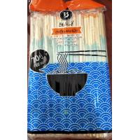 ราคา ตะเกียบไม้ BENLY ตะเกียบอนามัย ตะเกียบใช้แล้วทิ้ง บรรจุ 70 คู่ 1 แพ็ค (14116477187)