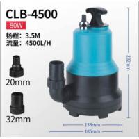 ราคา ปั๊มไดโว่ ปั้มน้ำบ่อปลา GRECH CLB 4500 8000 15000 ปั๊มน้ำ ปั๊มดูดน้ำ ไดรโว่ ปั๊มสูบน้ำ ไดโว่ บ่อปลา (19999859857)