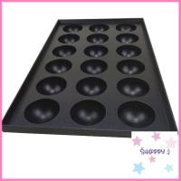 ราคา ถาดทาโกะยากิ 18หลุม เบ้าใหญ่ ถาดกระทะทาโกะ ถูกที่สุด (11015534739)