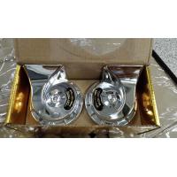 ราคา แตรเสียงเบนซ์ แต่หอยโข่ง เสียงเบนซ์ 12v ดังดีดังพราะ (12454867105)