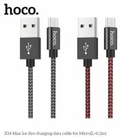 ราคา ของแท้100 Hoco X14 max 3A สายถัก ชาร์จเร็ว โอนข้อมูลได้ ความยาว1เมตร และ 2เมตร พร้อมส่ง (7188434195)