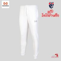 ราคา WARRIX กางเกงวอร์มทีมชาติ กางเกงวอร์ม WARRIX กางเกงวอร์มทีมชาติไทย WP 223WRACL30 DIY (17411262173)
