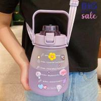 ราคา ขวดน้ำพลาสติก ลายหมีน่ารัก สไตล์เกาหลี ขนาดใหญ่ พร้อมหลอดดูด (16075903514)