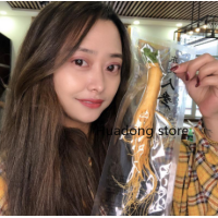 ราคา คุณภาพดีเยี่ยม จัดส่งที่รวดเร็ว โสมสด โสมภูเขาชางไบ โสมสดชนิดพิเศษแช่ในเหล้าโสม (9876835479)