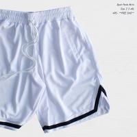 ราคา กางเกงวอม Free Size 3ส่วน ผ้าร่ม ใส่ออกกำลังกาย 2XL 3XL 4XL สีขาว (5797708051)