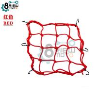 ราคา ตะข่าย ตาข่าย ยางยืด สายรัด ที่รัดของคลุม สัมภาระ คาดเบาะ อเนกประสงค์ สามารถ ยืด รัด คลุม หมวกกันน็อค ขนาด 30 x 30 cm (8841575400)