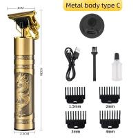 ราคา เครื่องตัดผม แบตตาเลี่ยน บัตตาเลี่ยนไร้สาย ปตตาเลียน ปัตตาเลียน ปัตตาเลี่ยนไร้สาย แบตเตอเลี่ยนตัดผม ปัตตาเลียนไร้สาย (21067677537)