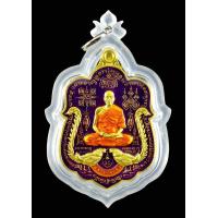ราคา วัตถุมงคลหลวงพ่อทองสุทธสีโล รุ่นรวยหมื่นล้าน6รอบNumber442Year2564 เนื้อทองทิพย์ลงยาสีม่วงมีโค๊ตชัดเจน จำนวนสร้าง600เหรียญออกวัดบ้านไร่ ปี2564เลี่ยมกันน้ำพร้อมใช้ สวยงามพุทธคุณรับประกันแท้100 ตามกฎคะ (